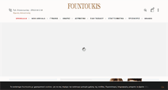 Desktop Screenshot of fountoukis.gr